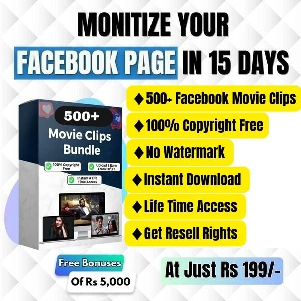 Movie Clipping Bundle π¬